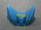 Blau GSXR 1000 K9 2009-2016 Verkleidungen Blau GSXR 1000 K9 2009-2016 Verkleidungen