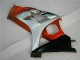 Braun Silber GSXR 1000 K7 2007-2008 Verkleidungen Braun Silber GSXR 1000 K7 2007-2008 Verkleidungen