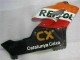 Orange CBR 1000 RR 2004-2005 Vollverkleidung Orange CBR 1000 RR 2004-2005 Vollverkleidung