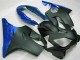Schwarz CBR 600 F4i 2004-2007 Verkleidungen Schwarz CBR 600 F4i 2004-2007 Verkleidungen