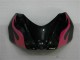 Schwarz GSXR 600 / 750 K6 2006-2007 Verkleidungen Schwarz GSXR 600 / 750 K6 2006-2007 Verkleidungen