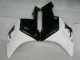 Schwarz Weiß CBR 1000 RR 2004-2005 Verkleidungen & Plastik Schwarz Weiß CBR 1000 RR 2004-2005 Verkleidungen & Plastik