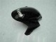 Schwarz West CBR 1000 RR 2004-2005 Verkleidungen Schwarz West CBR 1000 RR 2004-2005 Verkleidungen