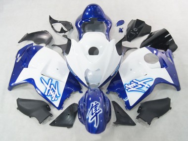 Weiß Blau GSXR 1300 Hayabusa 1996-2007 Verkleidung
