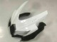 Weiß GSXR 600 / 750 K8 2008-2010 Vollverkleidung Weiß GSXR 600 / 750 K8 2008-2010 Vollverkleidung